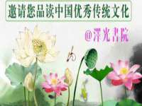 丰泽区松盛信息技术服务部
